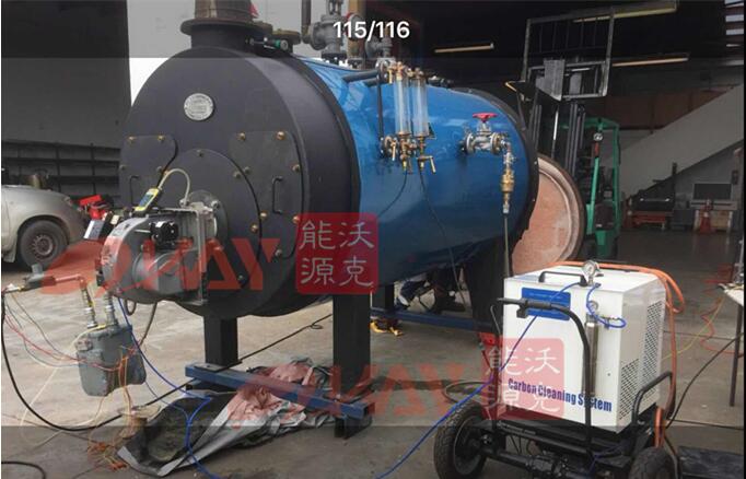 沃克能源水燃料氫氧機-新西蘭鍋爐阻燃客戶現(xiàn)場