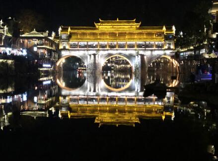 沃克能源12周年鳳凰古鎮(zhèn)兩日游！