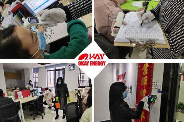 沃克能源疫情防護(hù).jpg