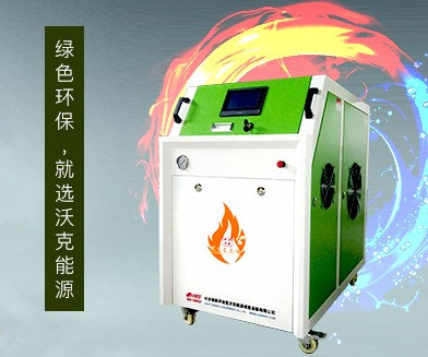 世界環(huán)境日|還原綠色地球 護(hù)航人類健康 沃克能源一直在行動！