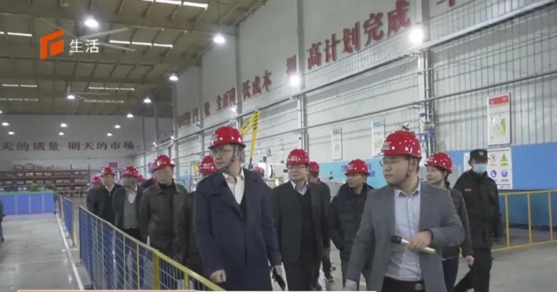 慶賀2020中小型電機(jī)高峰論壇圓滿(mǎn)召開(kāi)