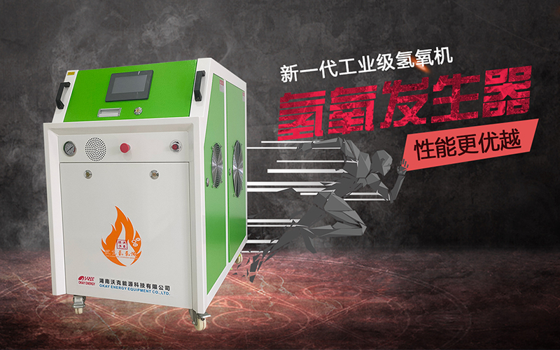 當(dāng)電機(jī)長(zhǎng)時(shí)間停機(jī)后所需要注意的六個(gè)事項(xiàng)及電機(jī)焊接新工藝