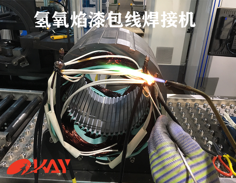 環(huán)保壓目標(biāo)下，水燃料氫氧機(jī)助力電機(jī)行業(yè)