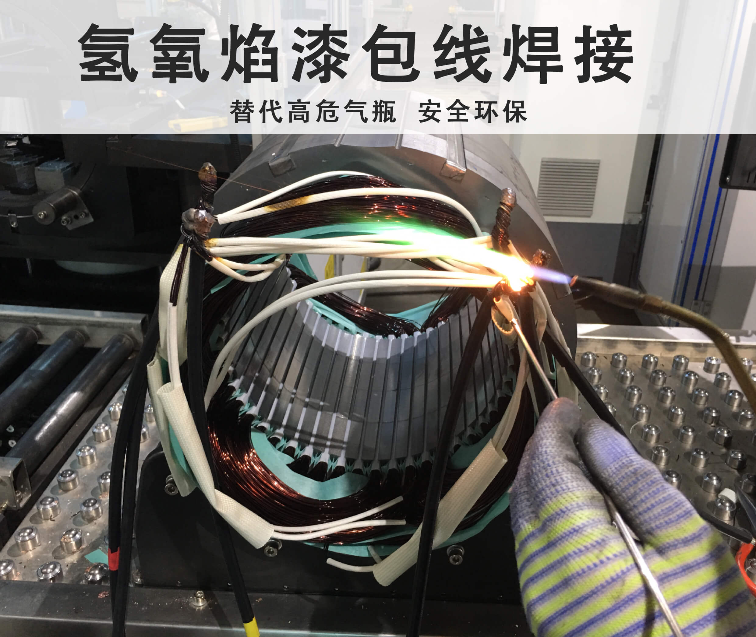 這么危險的氧氣瓶，你們還在使用嗎？