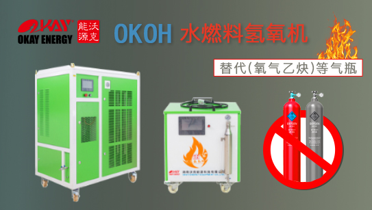 電機(jī)繞組焊接部位處理過程，必須關(guān)注的關(guān)鍵點(diǎn)！