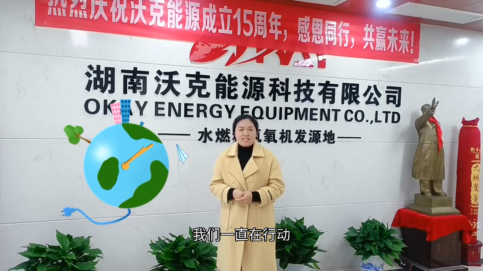 教您如何選擇氫氧焊接機(jī)！