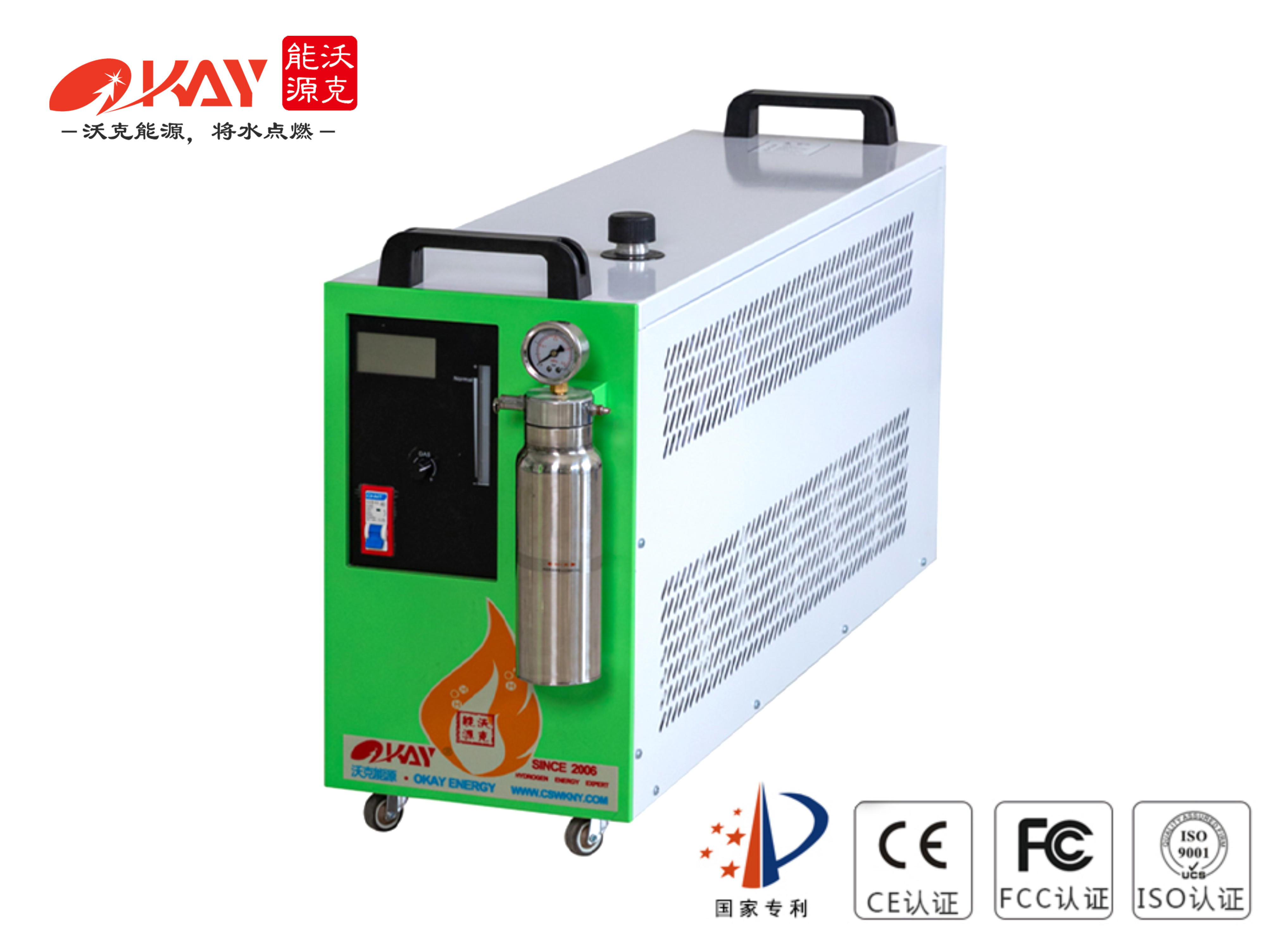 OH600水燃料氫氧機(jī)