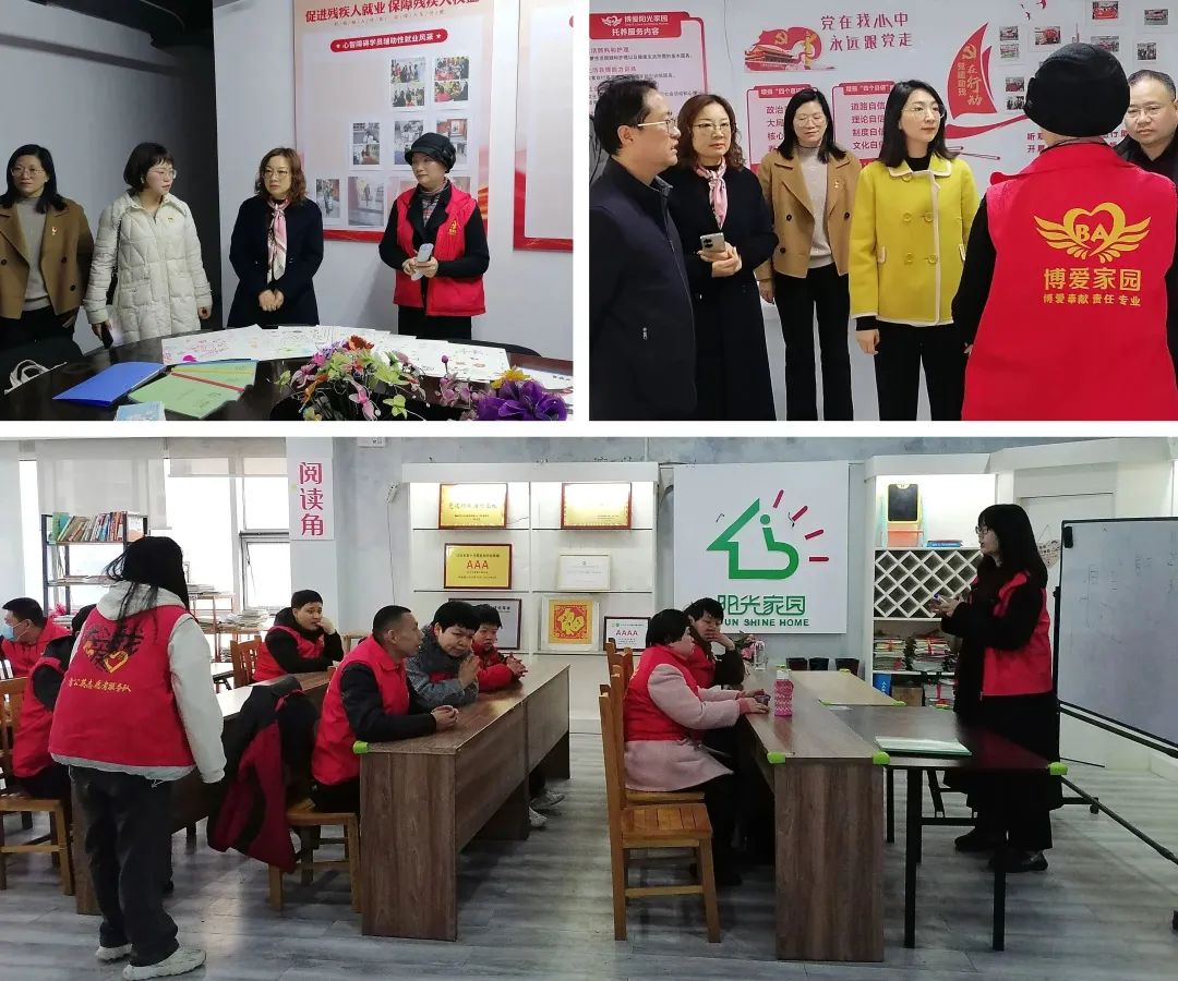 扶弱助殘，大愛無疆，雷鋒精神永不過時(shí)