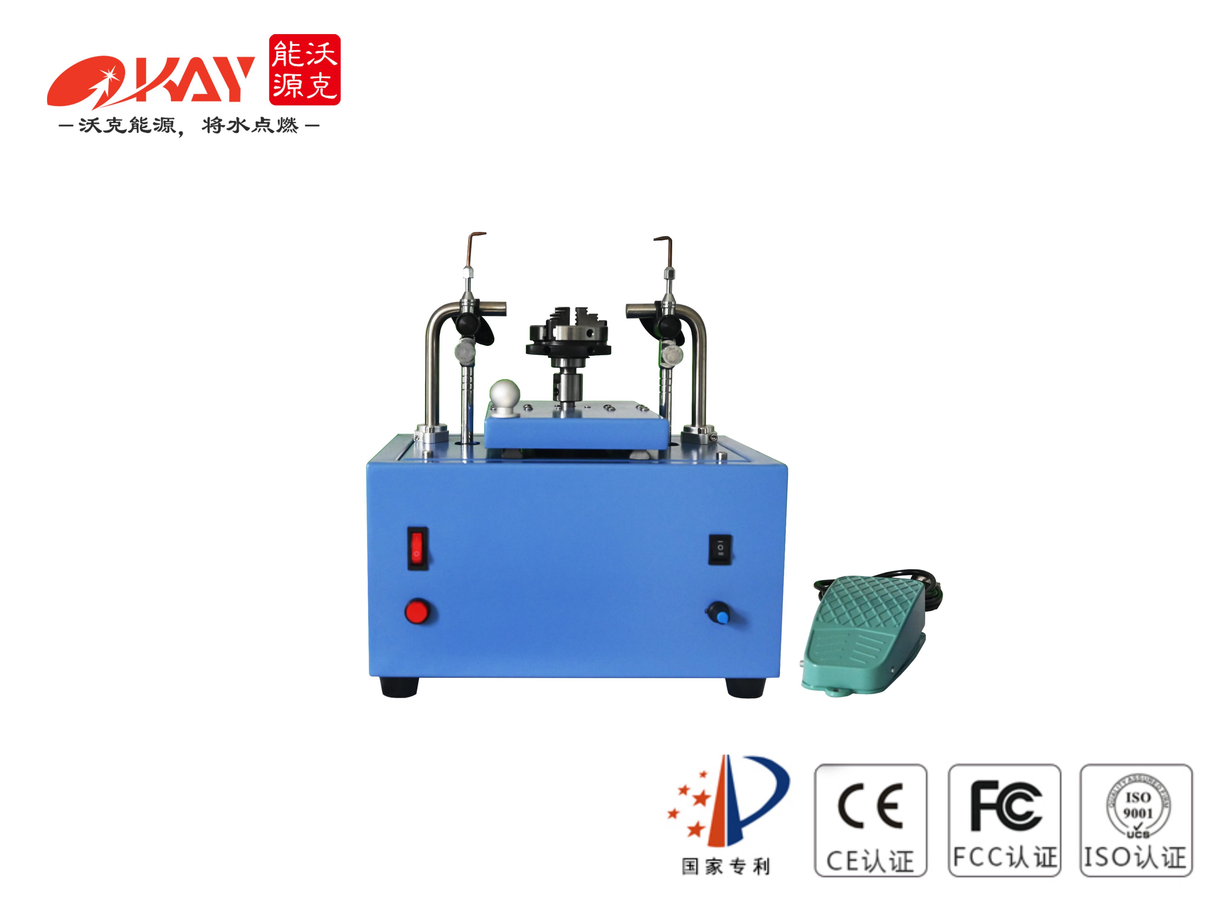 旋轉(zhuǎn)雙火頭-(3).jpg 旋轉(zhuǎn)雙火頭-(3).jpg
