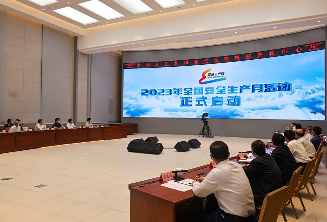安全生產(chǎn)月，我們在行動(dòng)！