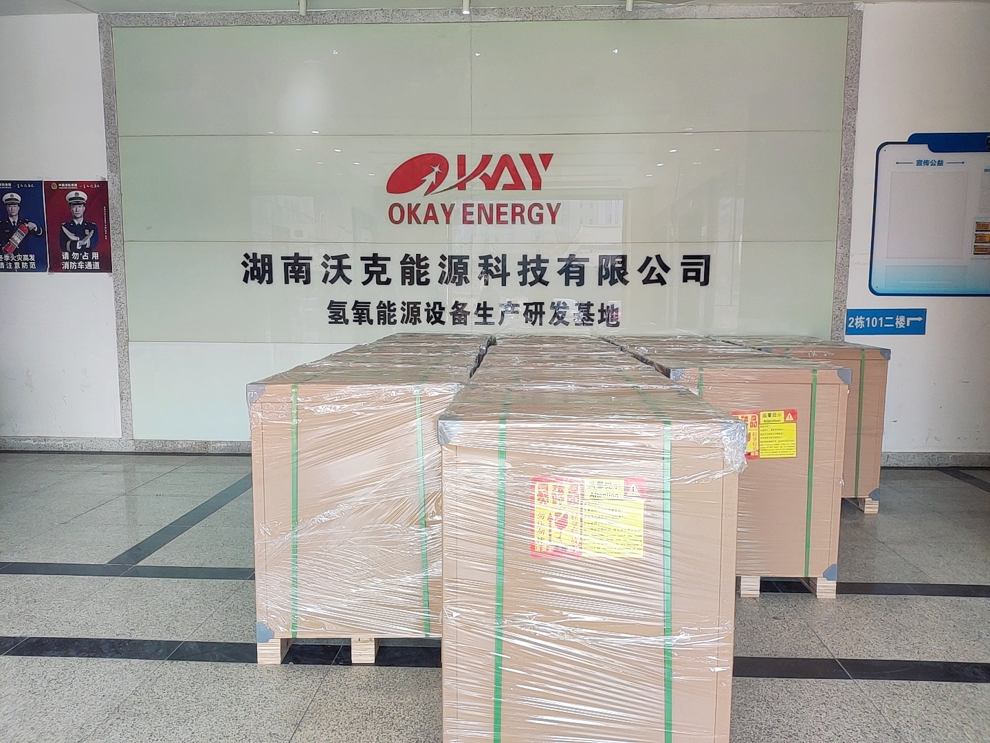 沃克能源水燃料氫氧機(jī)，保質(zhì)保量美國訂單提前交付！