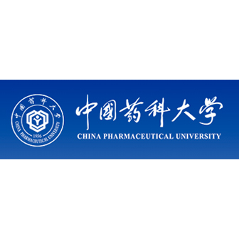中國(guó)藥科大學(xué)?