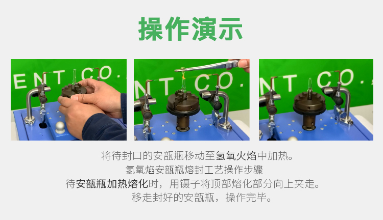 旋轉雙火頭_03.jpg