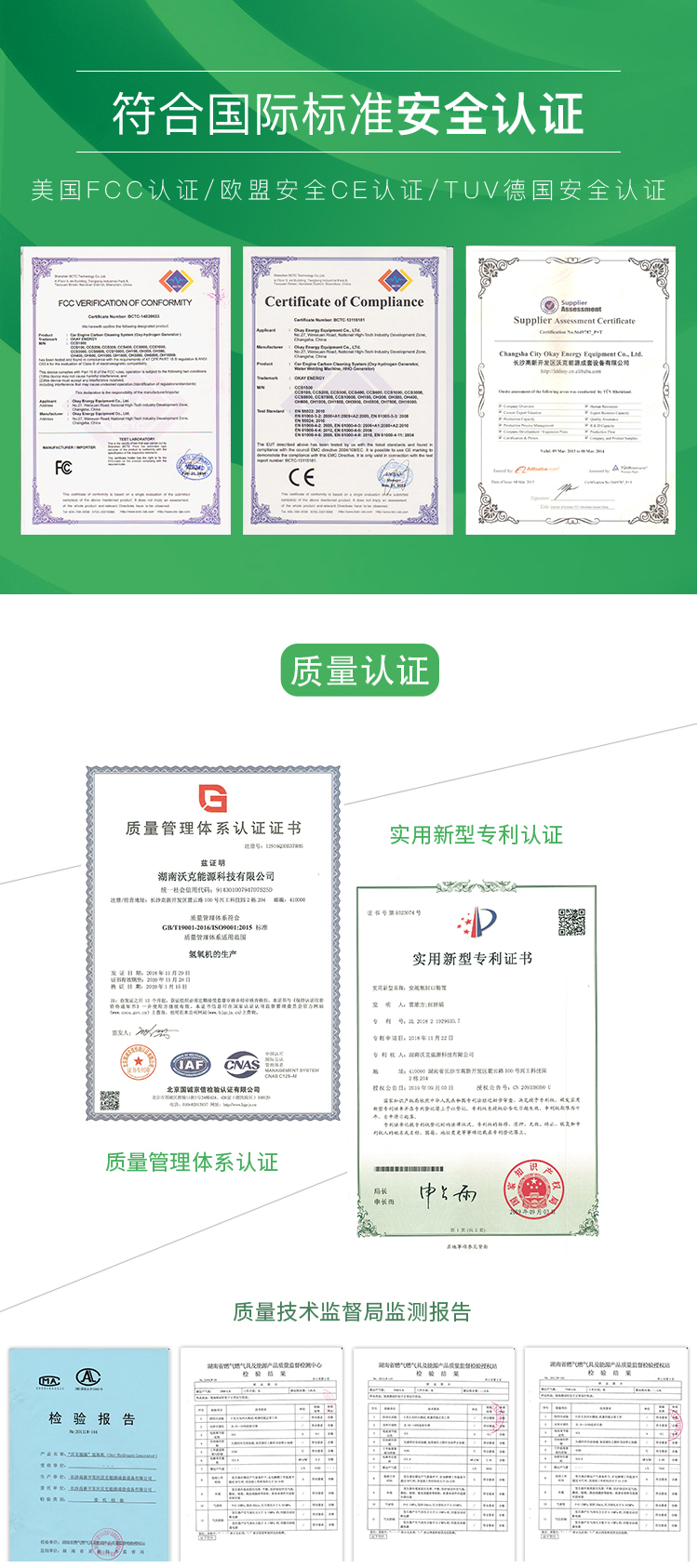 旋轉雙火頭_08.jpg