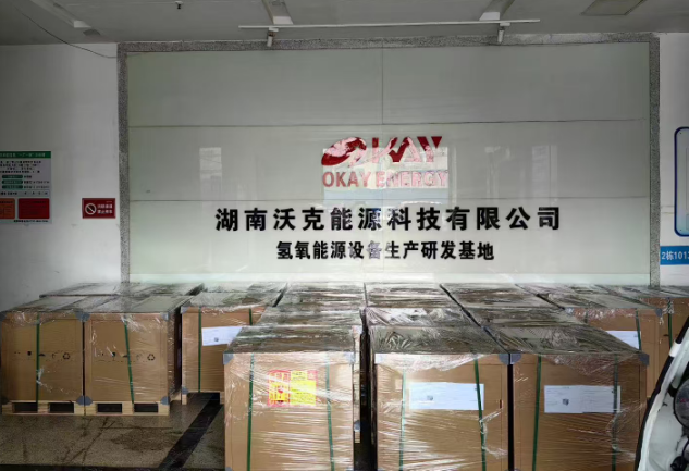 沃克能源氫氧焊機出口.png