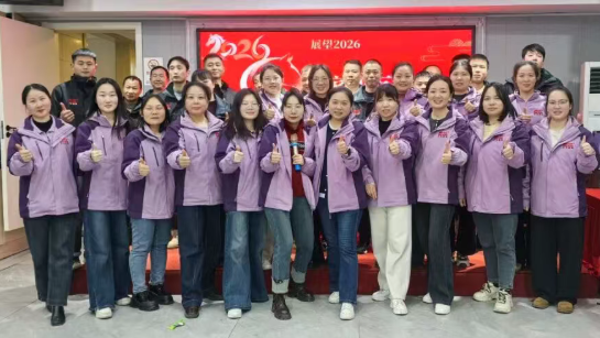定格高光 共赴新程｜沃克能源2025年會(huì)圓滿落幕！