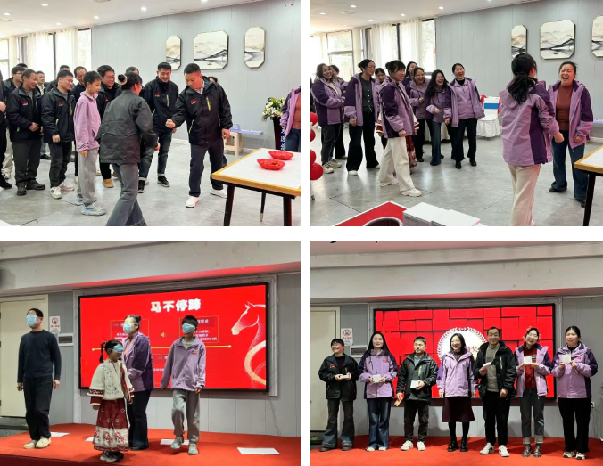 沃克能源趣味狂歡.png